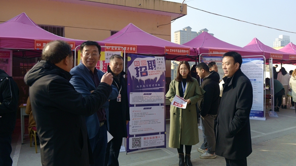 2020�î��I(y��)�������C���У�@��Ƹ��������W(xu��)Ժ����e�k