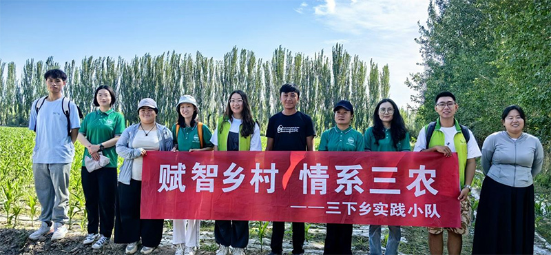 �����l(xi��ng)|���x���l(xi��ng)�� ��ů���r(n��ng)�����`��_չ�{(di��o)�л��