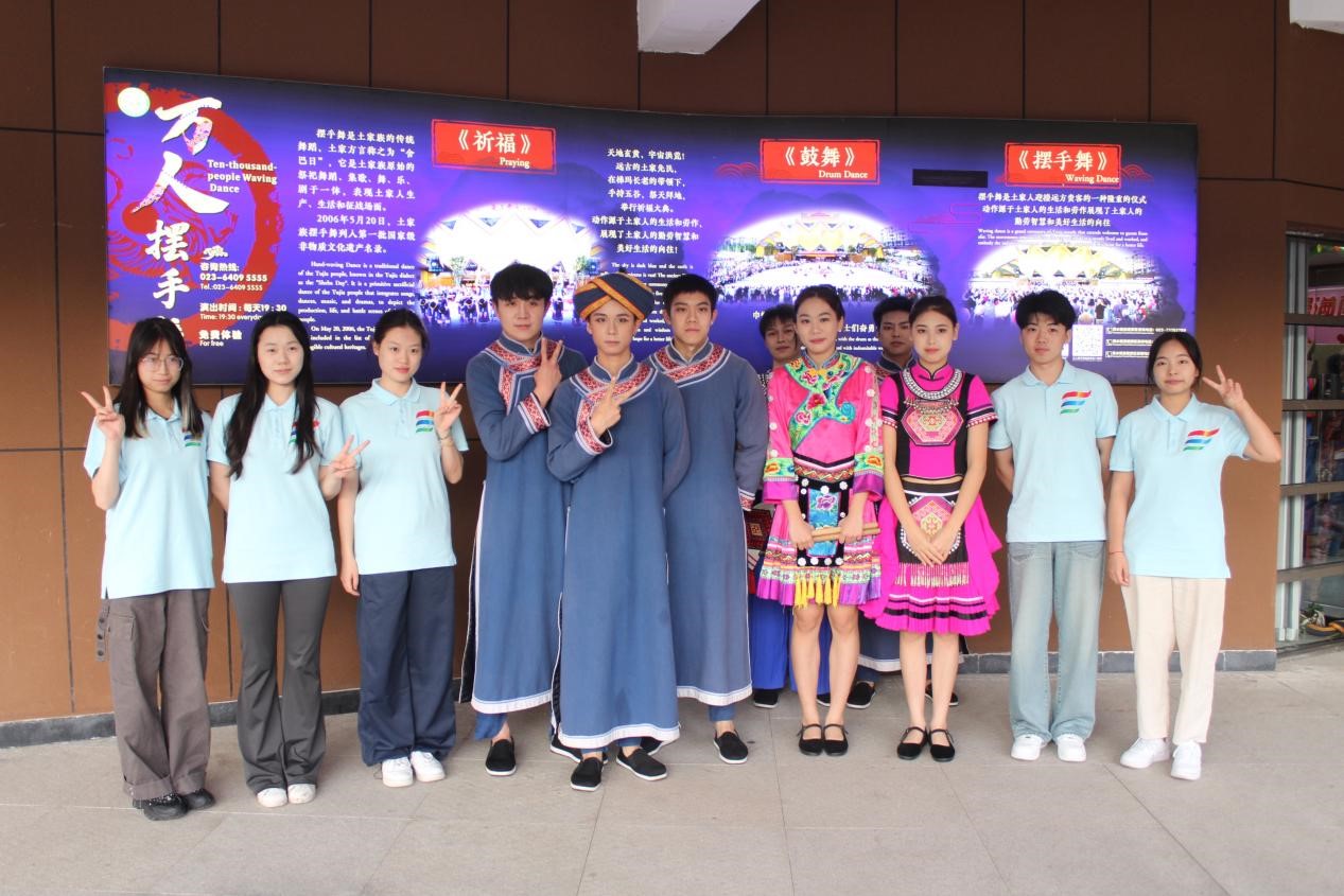 ����Ժ�����l(xi��ng)���f��ͬ��ʯ���g�������L�鮋��չ