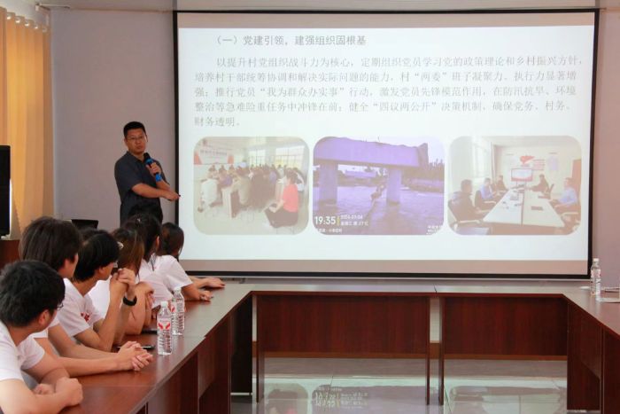 ���s�m(x��)н���L�������������gů���ġ�ɽ�|�ڶ��t(y��)�ƴ�W�o��WԺ2025�����ڡ������l(xi��ng)��������`��ӳɹ��Rչ