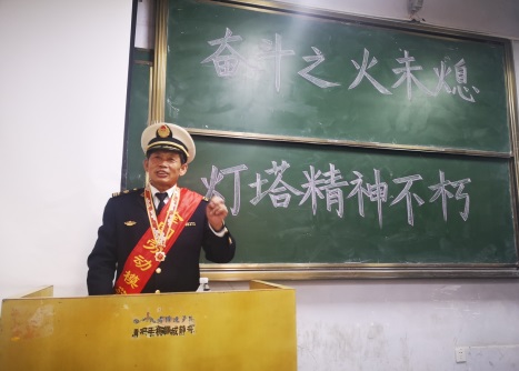 ���Є�ģ���� ���r���^���� ----ȫ����ģ�����������u������W��ľ���̌WԺ�����}���