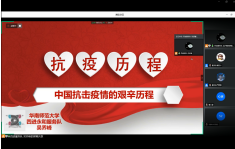 ͬ�đ�(zh��n)���ߡ���ͬ����������