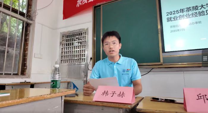 ���tɫ��������ůͯ�ġ�����I�_�I����