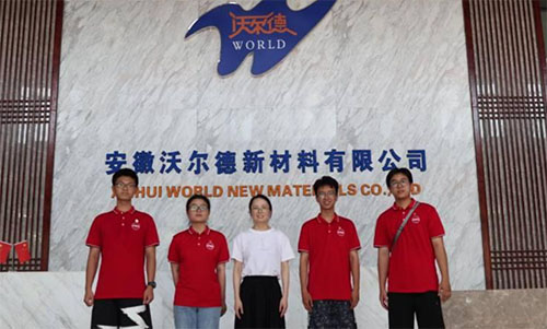 ��ȡ�^�M������ �Ƅӕr���l(f��)չ