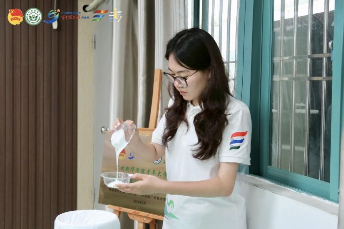 ���ϰ��������ϼ��{����ˇ·���ǡ� �ķ��z�n�ù���