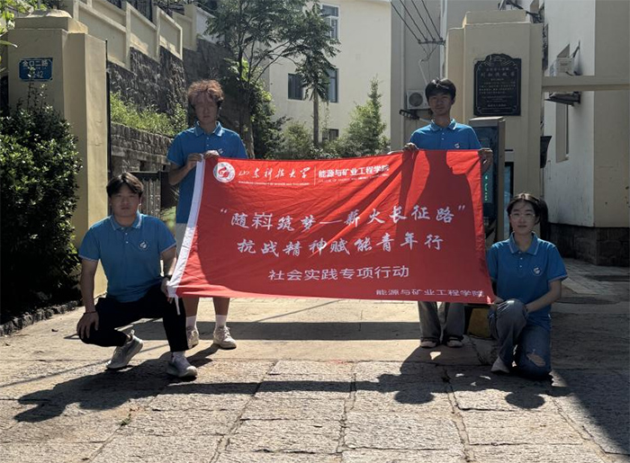 �P�T�����պ�����н�������m(x��)�A�¡���?ji��ng)�֪�b�ʾ����P�����z�ļtɫʷԊ