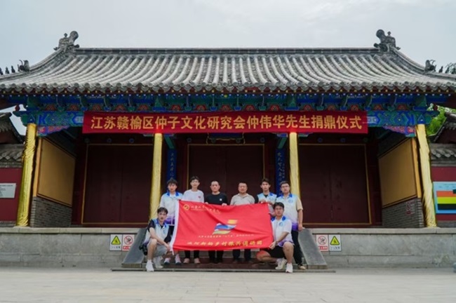 �\(y��n)���Ļ��x���l(xi��ng)�����d�����l(f��)�l(xi��ng)���»���