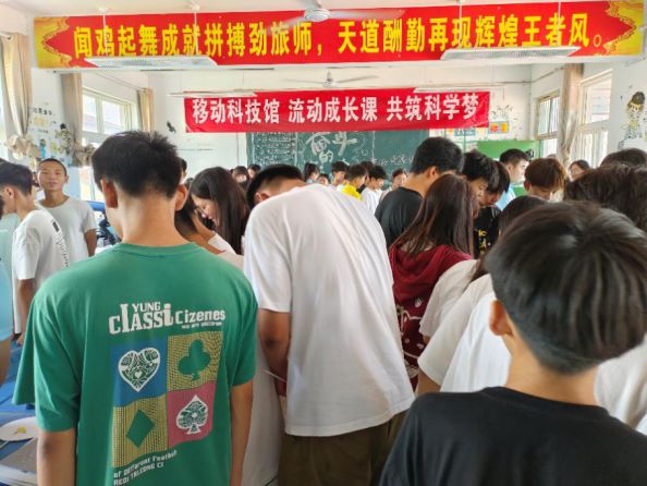 ���M(j��n)���ƄӿƼ��^�������D(zhu��n)����С��� ���ώ�����W(xu��)����W(xu��)Ժ���������톢δ����־Ը����(w��)����Є�