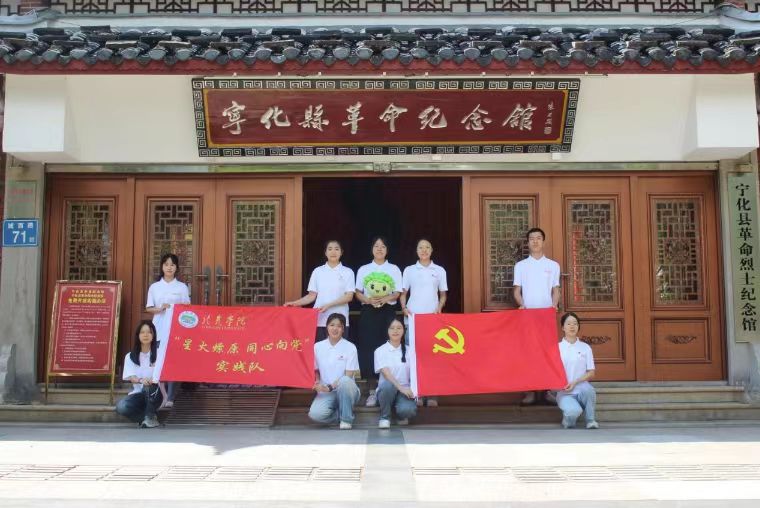 ���r�W(xu��)Ժ����Z�W(xu��)Ժ�W(xu��)���ڶ��h֧���_չ���W(xu��)ʷ��˼��������ͦ�ߓ�(d��n)��(d��ng)�r(sh��)�������������(sh��)�`���