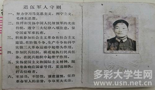 ���M(j��n)�����������A �����Ĺ���