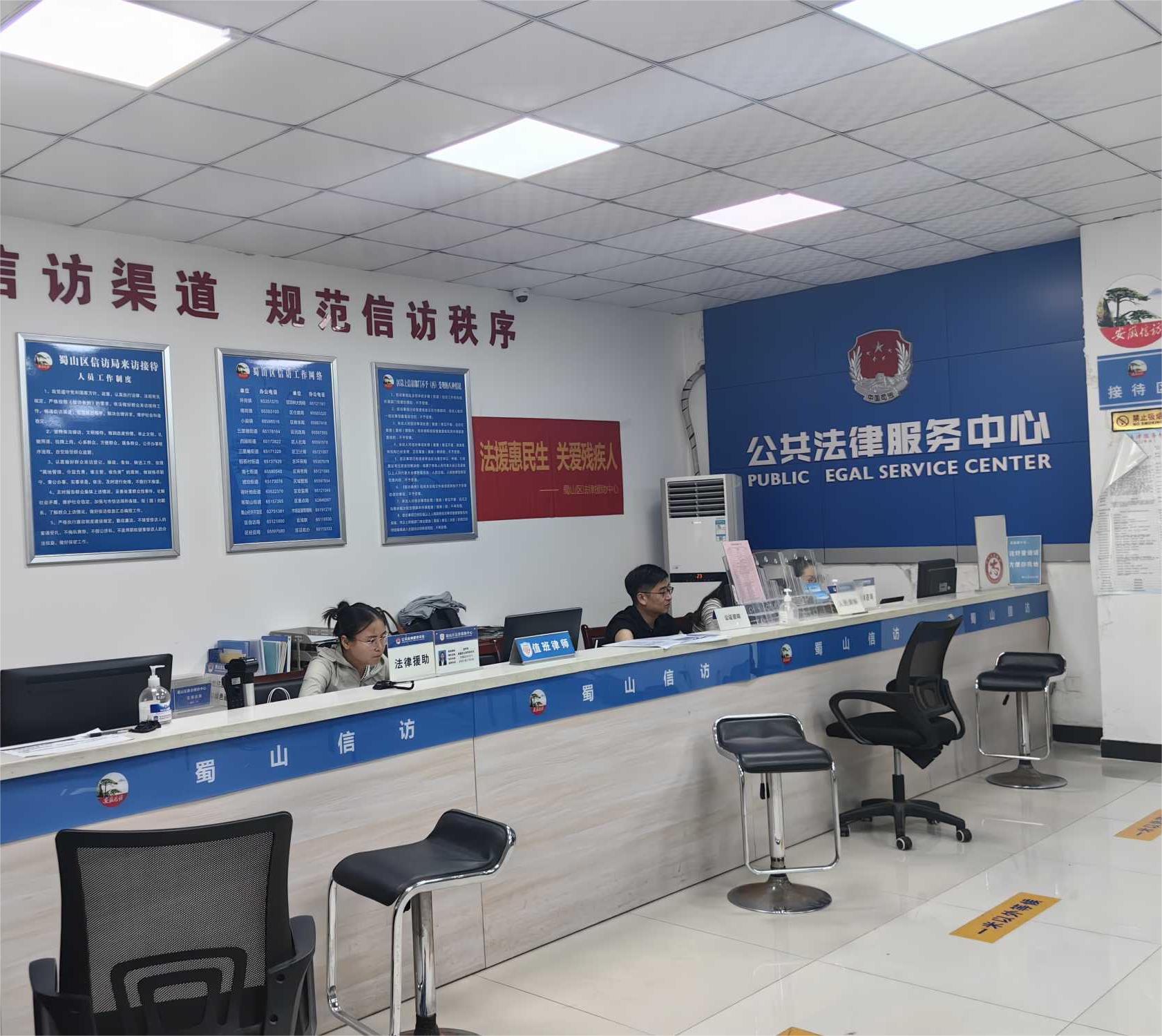 ���ՌW�ӷ����l(xi��ng)���򣺷�Ԯ����ӛ��ɽ���ഺ��Ѫ�T����