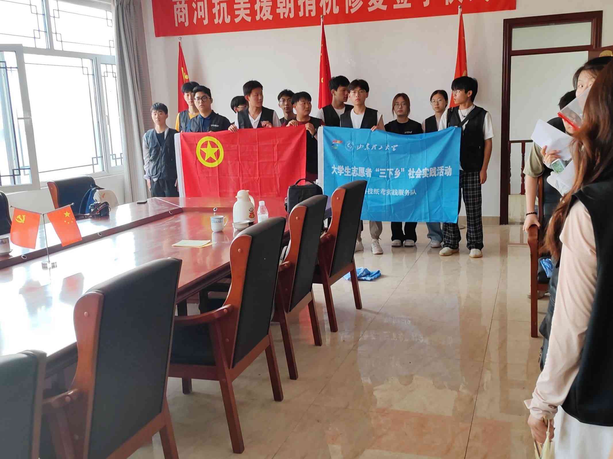 �Ƽ����S���`�F̽�L�̺ӿh���������Ļ��^���W(xu��)��(x��)�r(n��ng)���͇�������