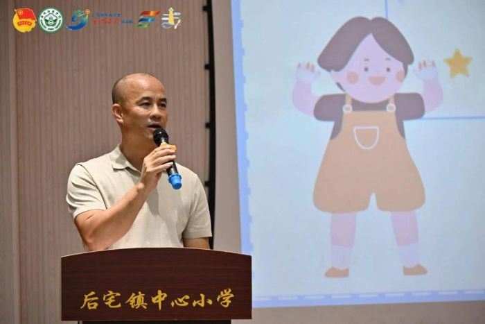 ˇ·���ǡ������m(x��)�� | 2025 �ꡰ�������LӖ(x��n)���I���Y(ji��)�I�xʽ�߳ɹ��R�݈A�M��Ļ