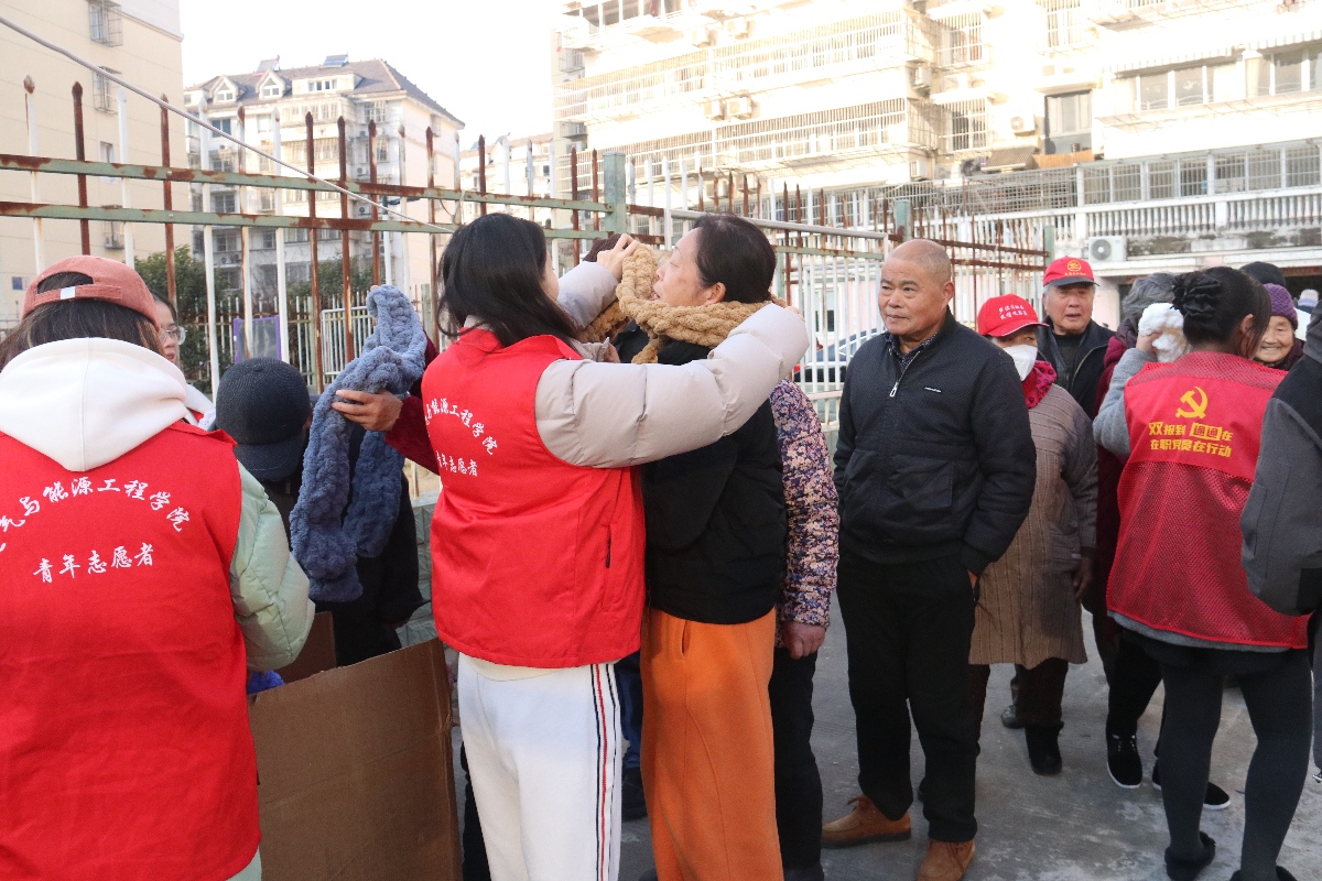 ��ů����^(q��) ��ȫ�����С������d��^(q��)�����P(gu��n)��(��i)�Є�(d��ng)