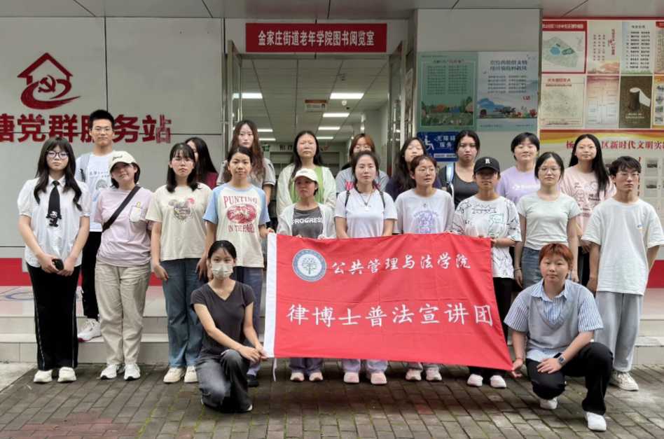 ���ՌW(xu��)�������l(xi��ng)�����ι��x���ķ����շ�������^(q��)æ