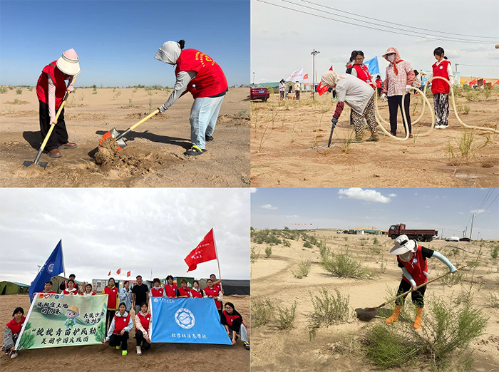 ���ഺ֮������ɳ��֮�s���������������o(h��)���ڡ������Ї�(gu��)��(sh��)�`�F(tu��n)������ɳ�o(j��)��(sh��)