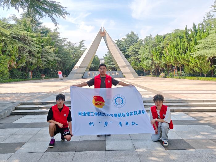 �ӛ�vʷ���������ҡ�����ͨ����ʿ��@���^���(d��ng)