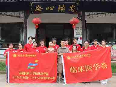 ��(sh��)�`�㟒���� �_�������M�������R���t(y��)�W(xu��)ϵ���t(y��)·ͬ�С������l(xi��ng)��(sh��)�`�F(tu��n)�(du��)�V���������l(xi��ng)�ڶ�վ����ɽһ��һ�l�ӡ��M����