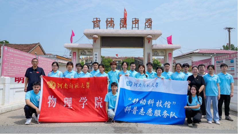 н���������ƌW(xu��)����������ώ�����W(xu��)����W(xu��)Ժ������`�o(j��)��