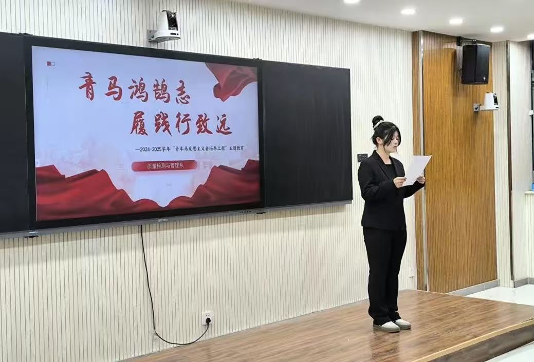 ���R���]־�����`�����h(yu��n)�����|(zh��)���z�y(c��)�c����ϵ�_չ���R�������}�������(d��ng)