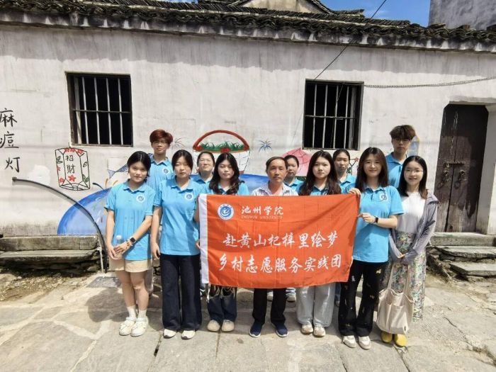 �L���l(xi��ng)�塤ˇ�����������݌W(xu��)Ժ���Sɽ�����L���l(xi��ng)�塱��(sh��)�`�F(tu��n)