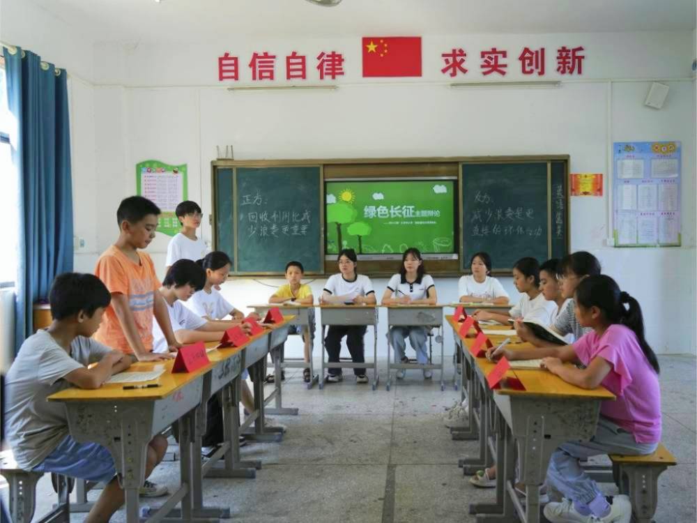 ���o(h��)�l(xi��ng)�����箋 �����Gɫ���B(t��i)��(m��ng)��������ǹ�־Ը����(w��)�(du��)�ɹ��e�k���V�����B(t��i)���� ���߾Gɫ�L�����qՓِ