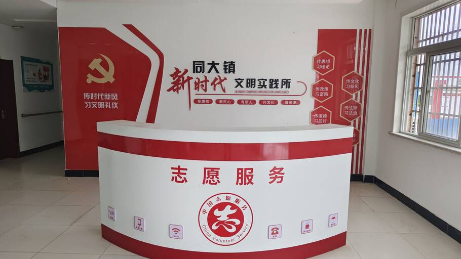 �����W(xu��)Ժ�y��ͬ���(zh��n)���ӡ�һ��һС���P(gu��n)�۷���(w��)�����а�������_��ƪ��