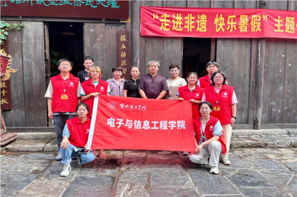 ���������W(xu��)Ժ����c��Ϣ���̌W(xu��)Ժ���Ϫ�h�W(xu��)��(x��)���z���ܡ������������l(xi��ng)���з��z���