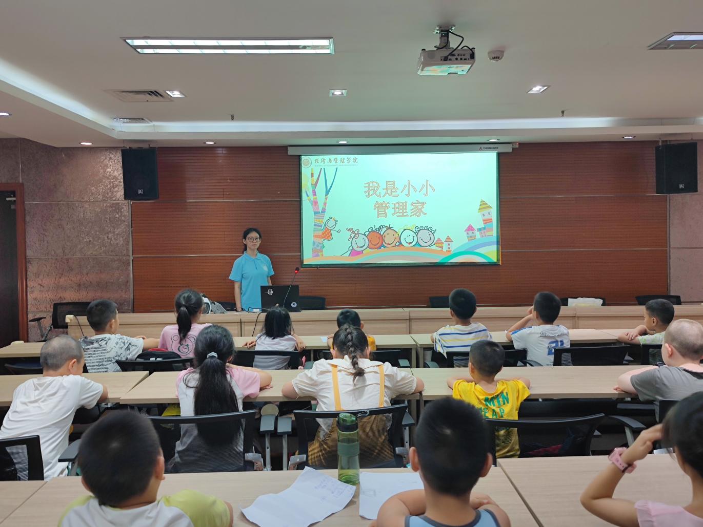 �۽����ҹ������x�܃�ͯ���L(zh��ng)