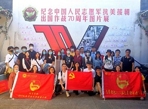 ���B(y��ng)�ۇ�֮�����ƵZ����֮־