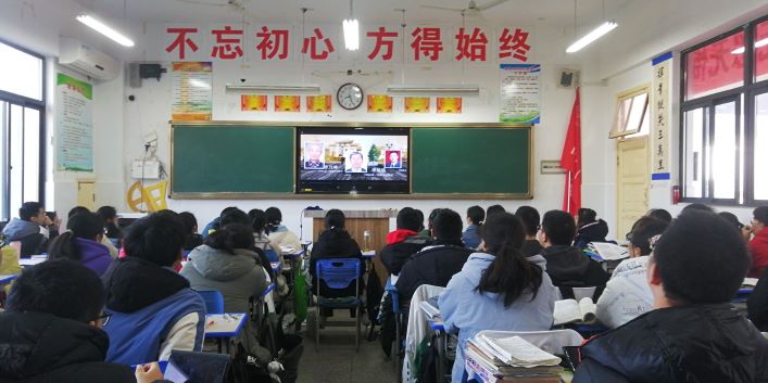 ��sɽ������־������ɽ�|��W2021��ĸ�����L���Y���