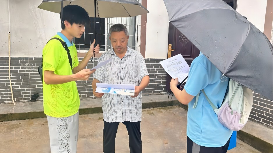  ��(j��ng)���c����W(xu��)Ժ�������l(xi��ng)������{(di��o)�л�ӈA�M���