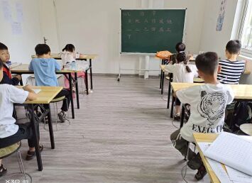 ���ՌW(xu��)�������l(xi��ng)�����x��(w��)�ҽ̰��ҳ��L