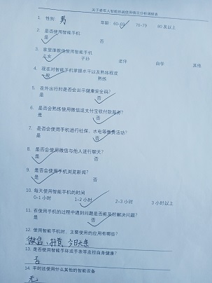 E·�������ҁ����