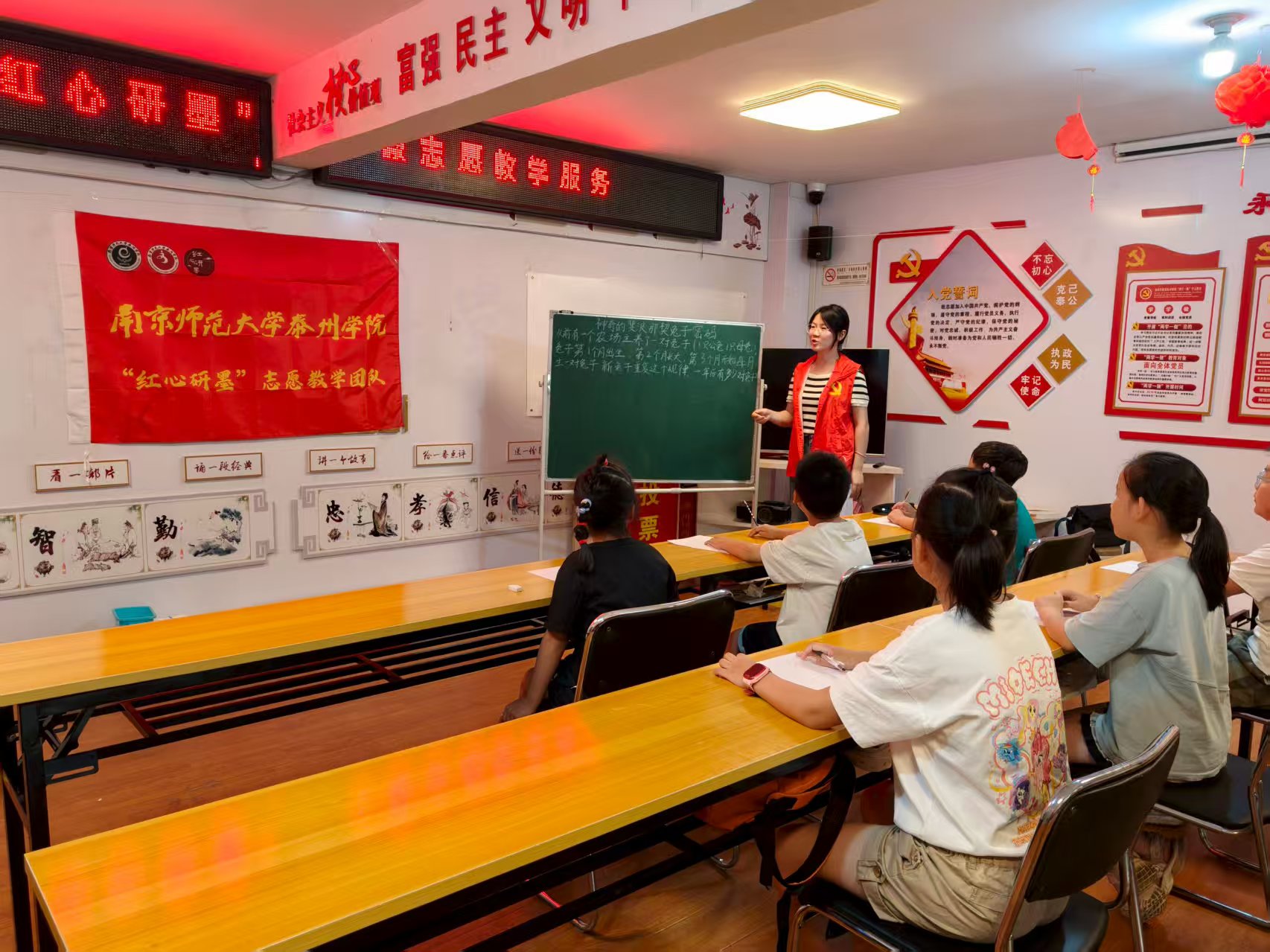 ֪�R(sh��)���l(f��)�cԢ�W(xu��)�c��(l��)�Ķ�ʌ�(sh��)�`