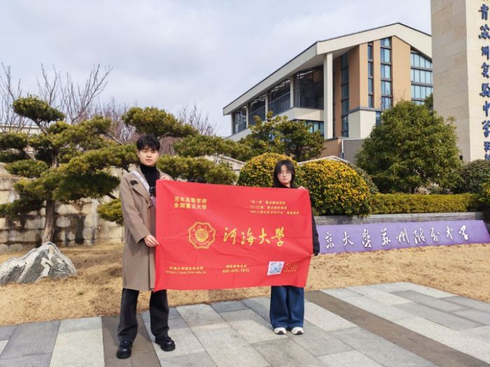 Դ����K��ˮ�}���