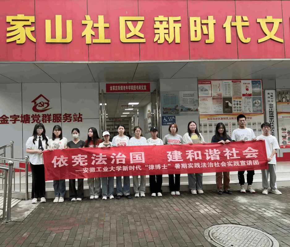 ���ՌW�������l(xi��ng)���շ��M��^(q��)���W������x