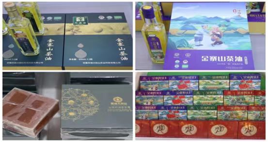 �Ͼ�ؔ(c��i)��(j��ng)��W(xu��)��(j��ng)��(j��)�W(xu��)Ժ����һ����͡��F(tu��n)�(du��)�����{(di��o)��ɽ����˾���ͮa(ch��n)Ʒ�ġ����ĸ