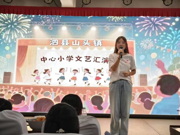 ͯ�������ٳ��l(f��)����ˇ�R���L�e�� �����Ϸʴ�W(xu��)�tʮ�֕��������⡱�(du��)�����l(xi��ng)��ӈA�M�չ�