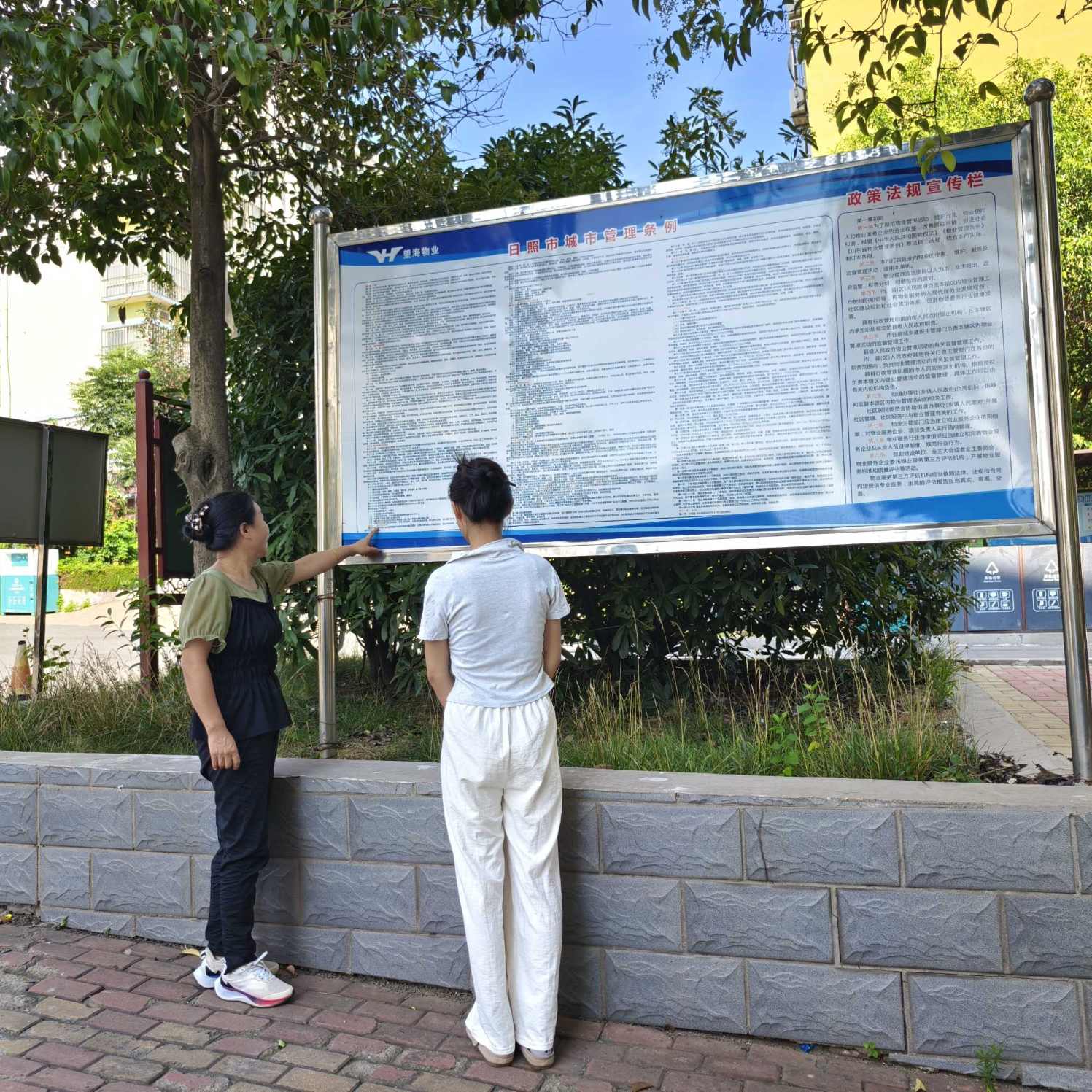 �ഺ�`���������L(f��ng)�����ġ���ɽ�|���t(y��)ˎ��W(xu��)���Ƽt;��(sh��)�`�(du��)�_չ�������l(xi��ng)���������}��(sh��)�`