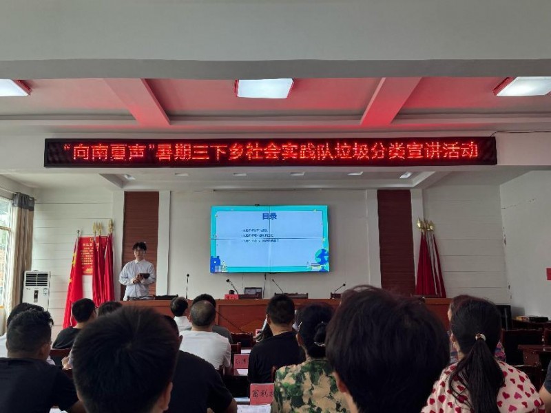 ����־Ը���҂����l(f��)��������������(sh��)�`�(du��)���_(d��)�����(zh��n)�_չ���