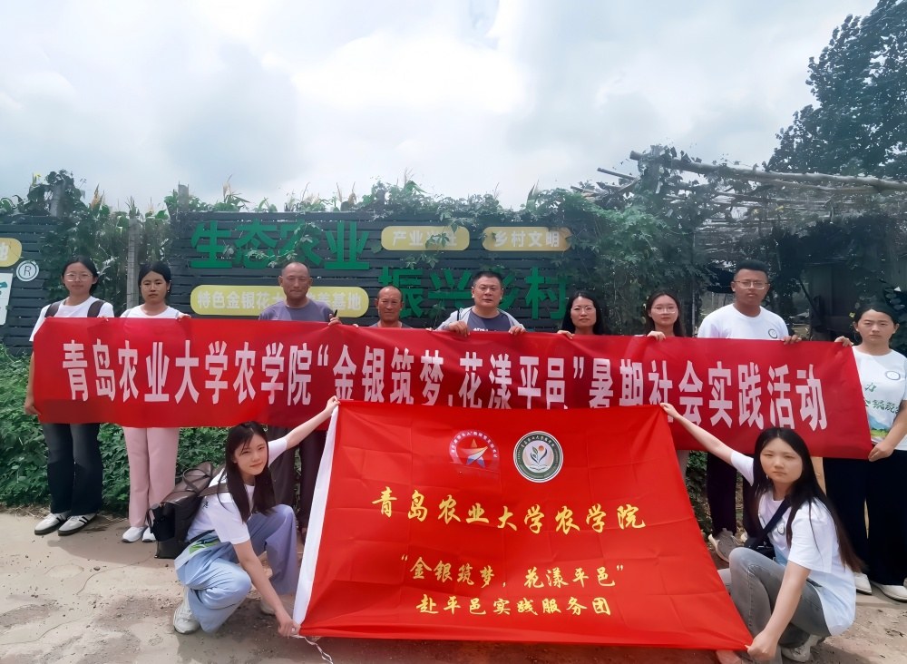 ���u�r(n��ng)�I(y��)��W(xu��)�r(n��ng)�W(xu��)Ժ�����y���������`����(w��)�F��ƽ�������(zh��n)��ʢ��G��Դ�r(n��ng)�� ̽���l(xi��ng)�����d��·��