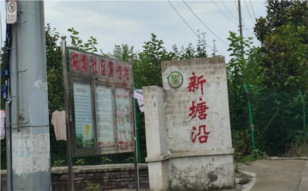 ̽�L�Ͼ��tɫӡӛ��׷����݅�����_�� ----���Ͼ�����С���(du��)����