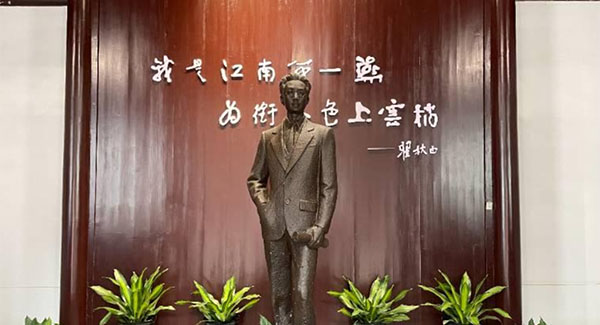 �����W�����M�tɫʥ�أ��I(l��ng)���������