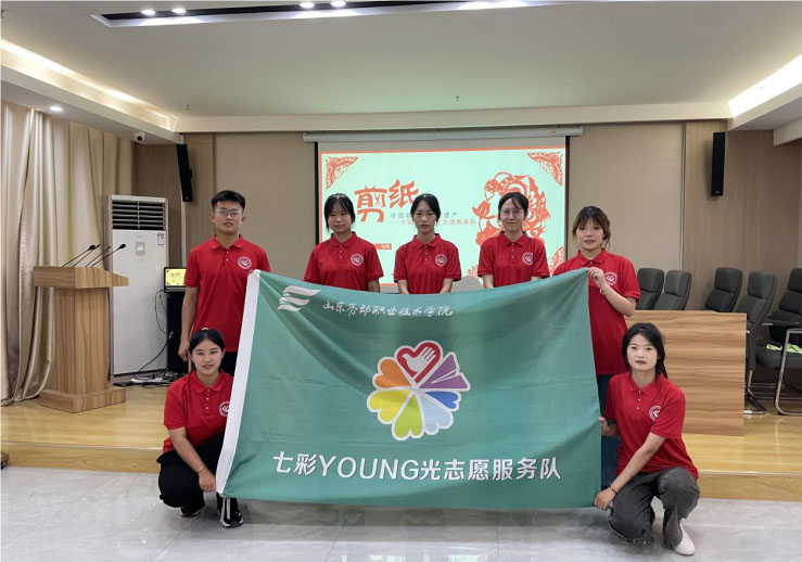 �����W(xu��)�ӡ������l(xi��ng)������ָ��`����ͯ���w�P��