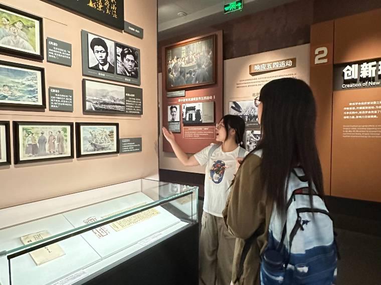 ���ώ�����W(xu��)�̌W(xu��)Ժ2023��(j��)��(hu��)Ӌ(j��)һ��͕�(hu��)Ӌ(j��)�����_(k��i)չ־Ը���(d��ng)