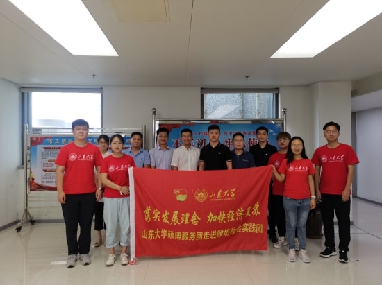 ��S��������I(y��)�l(f��)չ ȫ��λ���M(j��n)��(j��ng)��(j��)��(f��)�K��