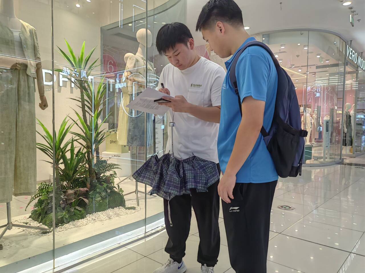 �����W(xu��)Ժ��(sh��)�W(xu��)�c��(sh��)��(j��)�W(xu��)Ժ��ͬ���(zh��n)��һ��һС�������P(gu��n)�۷���(w��)�F(tu��n)ǰ���������f�_(d��)�V���_չ�����{(di��o)����