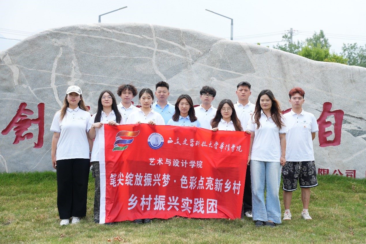 ���ഺ���P�L���l(xi��ng)�����d�D���������������Ƽ���W(xu��)�A��W(xu��)Ժˇ�g(sh��)�c�O(sh��)Ӌ(j��)�W(xu��)Ժ��һ�匍(sh��)�`�o(j��)��(sh��)