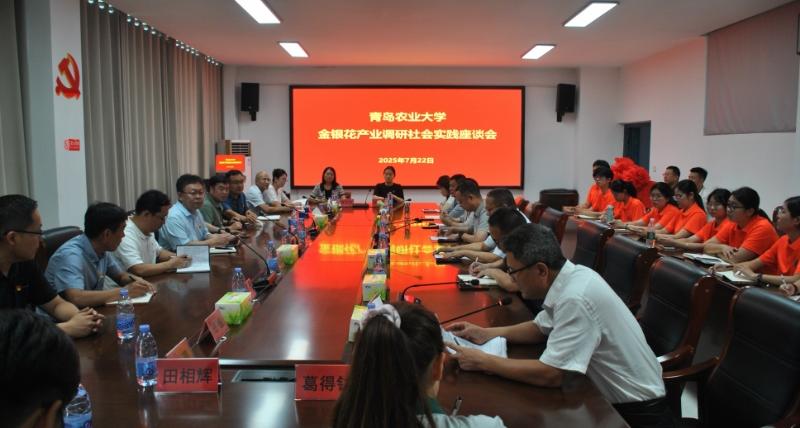 ���u�r(n��ng)�I(y��)��W(xu��)��ƽ�،��`����(w��)�F�_չ����������`���